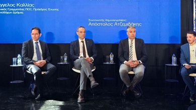 Στρατηγική-τουριστικής-ανάπτυξης-της-Περιφέρειας