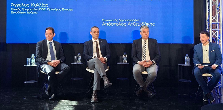 Στρατηγική-τουριστικής-ανάπτυξης-της-Περιφέρειας