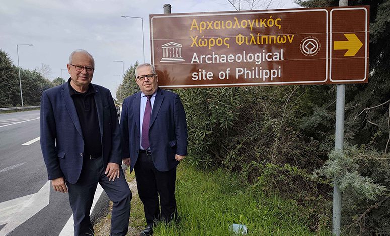 Αυτοψία-στις-νέες-πινακίδες-προς-τον-αρχαιολογικό-χώρο-των-Φιλίππων