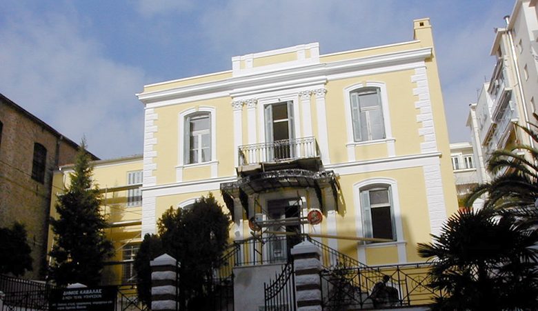 ΔΗΠΕΘΕ-ΚΑΒΑΛΑΣ:-Επανεκλογή-της-Εύας-Οικονόμου-Βαμβακά-και-μία-καταγγελία