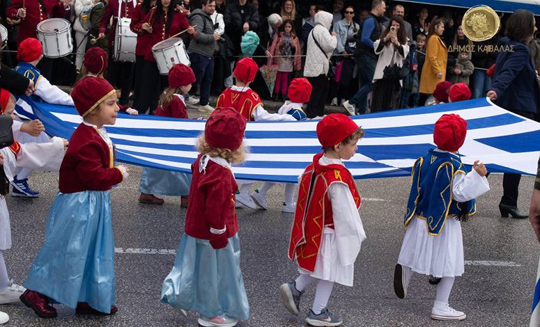 Το-πρόγραμμα-εορτασμού-της-Εθνικής-Επετείου-25ης-Μαρτίου-1821-στην-Καβάλα