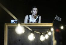 Οι- καθηλωτικές-«Στρακαστρούκες»-του-Δημήτρη-Σαμόλη-στο-«Αντιγόνη-Βαλάκου»