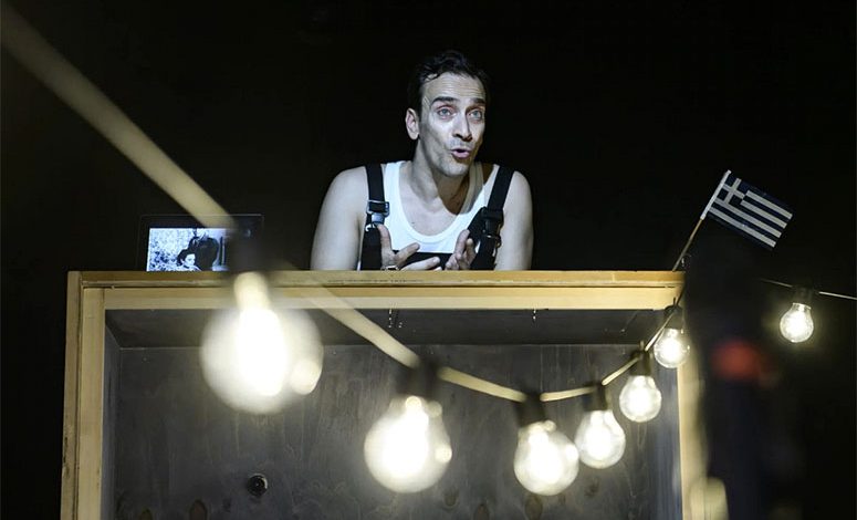 Οι- καθηλωτικές-«Στρακαστρούκες»-του-Δημήτρη-Σαμόλη-στο-«Αντιγόνη-Βαλάκου»