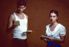 «Πιτσιμπούργκο»-της-Σώτης-Τριανταφύλλου-στο-«Αντιγόνη-Βαλάκου»