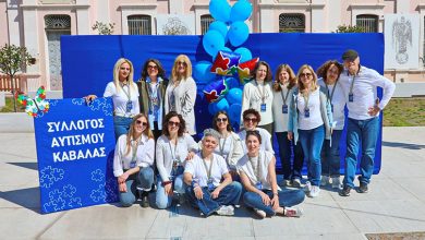 Δράση-ενημέρωσης-και-ευαισθητοποίησης-για-τον-Αυτισμό-στην-πλατεία-Καπνεργάτη