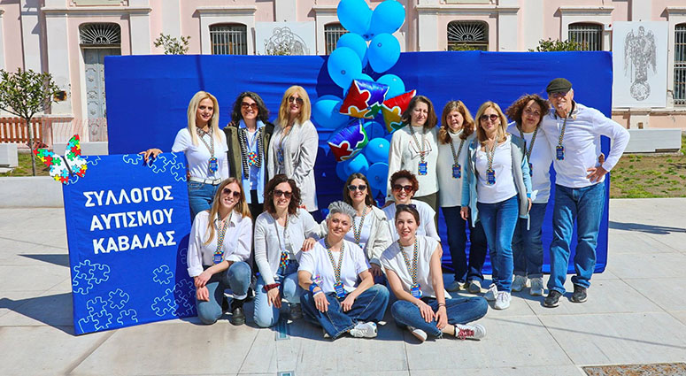 Δράση-ενημέρωσης-και-ευαισθητοποίησης-για-τον-Αυτισμό-στην-πλατεία-Καπνεργάτη