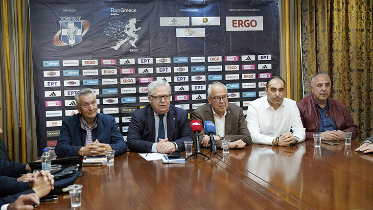 Πρόσκληση-για-συμμετοχή-στην-αθλητική-διοργάνωση-του-run-greece-ΚΑΒΑΛΑ-2026