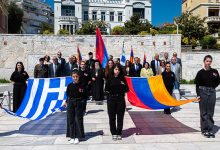 Εκδηλώσεις-για-την-111η-Επέτειο-της-Γενοκτονίας-των-Αρμενίων-από-την-Τουρκία