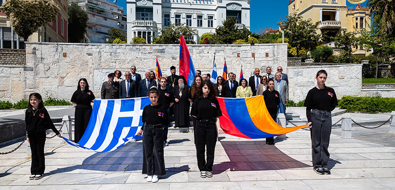 Εκδηλώσεις-για-την-111η-Επέτειο-της-Γενοκτονίας-των-Αρμενίων-από-την-Τουρκία