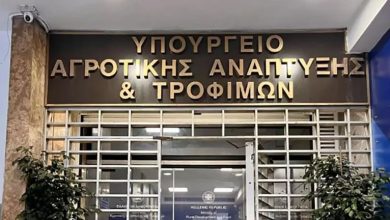 Απόπειρες-τηλεφωνικής-εξαπάτησης-με-πρόσχημα-τον-αφθώδη-πυρετό