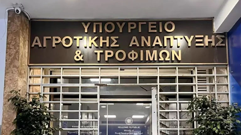 Απόπειρες-τηλεφωνικής-εξαπάτησης-με-πρόσχημα-τον-αφθώδη-πυρετό