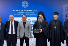 «Η-Καππαδοκία-των-Ζώντων-Μνημείων»:-Έκθεση-για-τον-Ελληνισμό-της-Ανατολίας-στο-ΥΜΑΘ