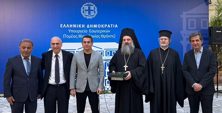 «Η-Καππαδοκία-των-Ζώντων-Μνημείων»:-Έκθεση-για-τον-Ελληνισμό-της-Ανατολίας-στο-ΥΜΑΘ