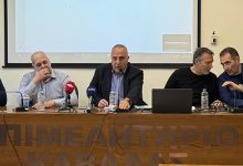 Αποφασίστηκε-η-σύσταση-Αναπτυξιακής-Εταιρείας-του-Επιμελητηρίου-Καβάλας