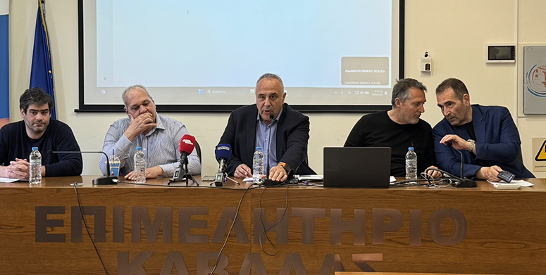 Αποφασίστηκε-η-σύσταση-Αναπτυξιακής-Εταιρείας-του-Επιμελητηρίου-Καβάλας