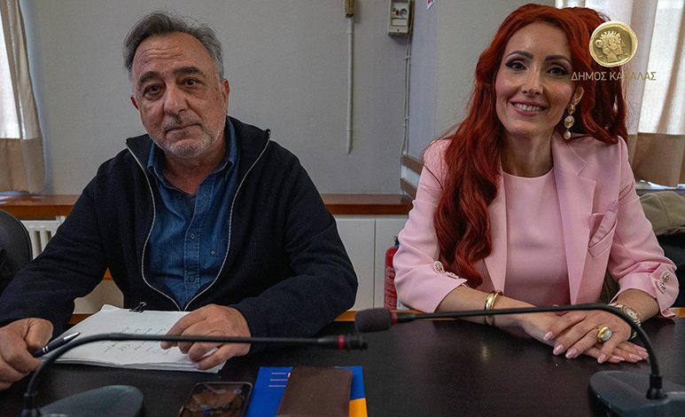 ΔΗΜΟΣ-ΚΑΒΑΛΑΣ:-Παρουσιάστηκε-το-Σχέδιο-Τουριστικής-Προβολής-για-το-2026