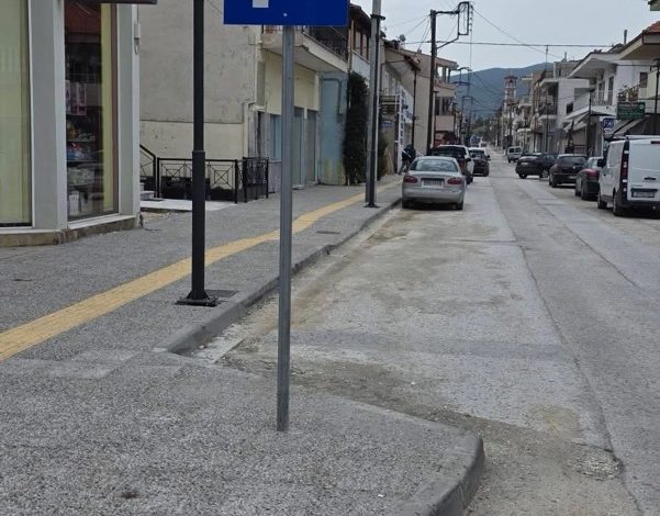 Νέα-Πέραμος:-Στην-τελική-ευθεία-οι-εργασίες-στην-οδό-Αγίου-Νικολάου