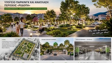 Μάκης-Παπαδόπουλος:-«Η-Καβάλα-δεν-αντέχει-άλλες-πρόχειρες-λύσεις.-ΠΑΡΚΙΝΓΚ-ΤΩΡΑ!»