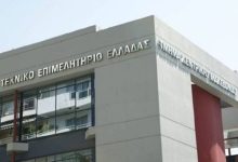 Υπηρεσία-υποστήριξης-(help-desk)-από-το-ΤΕΕ-για-μετάκληση-εργαζομένων-από-τρίτες-χώρες