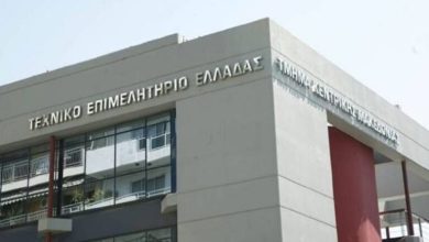 Υπηρεσία-υποστήριξης-(help-desk)-από-το-ΤΕΕ-για-μετάκληση-εργαζομένων-από-τρίτες-χώρες