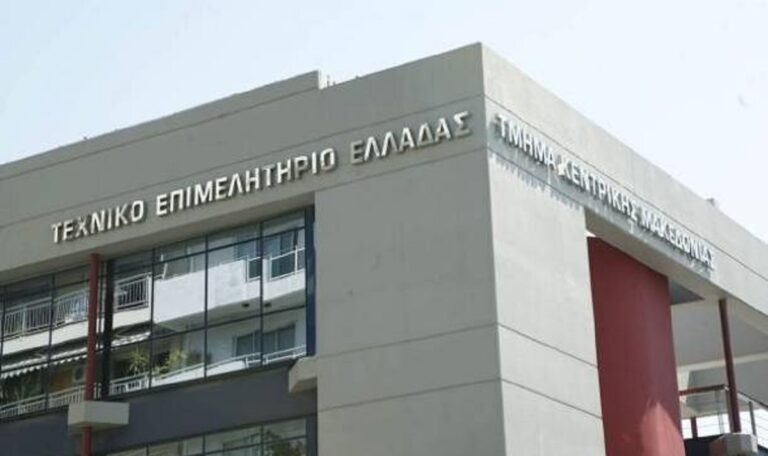 Υπηρεσία-υποστήριξης-(help-desk)-από-το-ΤΕΕ-για-μετάκληση-εργαζομένων-από-τρίτες-χώρες