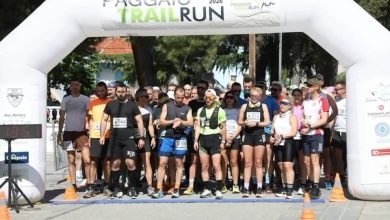 Με-εκατοντάδες-συμμετοχές-και-εντυπωσιακές-διαδρομές-ολοκληρώθηκε-το-13ο-paggaio-trail-run