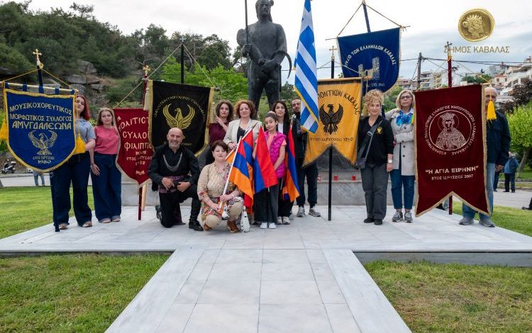 Σε-κλίμα-συγκίνησης-οι-εκδηλώσεις-μνήμης-για-την-Γενοκτονία-των-Ποντίων