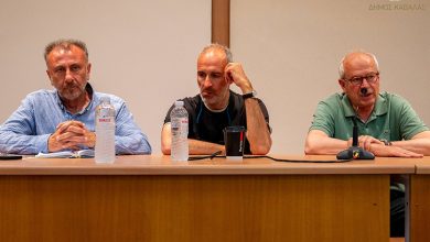 Ενημερωτική-εκδήλωση-για-τις-πλημμυρισμένες-εκτάσεις-στα-Τενάγη-Φιλίππων
