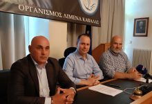ΟΛΚ:-Αναπτυξιακές-παρεμβάσεις-σε-Καβάλα,-Κεραμωτή-και-Νέα-Πέραμο-–-Στο-επίκεντρο-το-θαλάσσιο-μέτωπο
