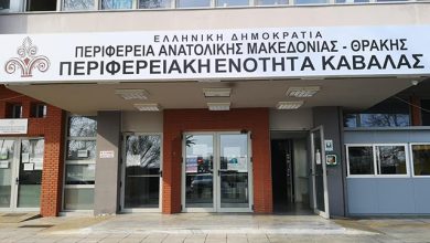Απαγορεύονται-οι-ψησταριές-στις-υπαίθριες-εκδηλώσεις