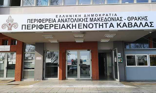 Απαγορεύονται-οι-ψησταριές-στις-υπαίθριες-εκδηλώσεις