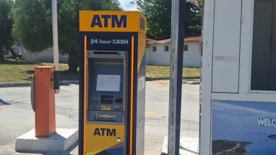 Νέο-ΑΤΜ-τοποθετήθηκε-στο-δημοτικό-πάρκινγκ-της-Νέας-Ηρακλείτσας