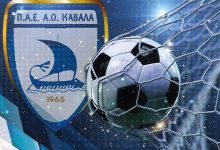 Εκλογές-για-ανέδειξη-νέου-Δ-Σ.-στον-ΑΟΚ