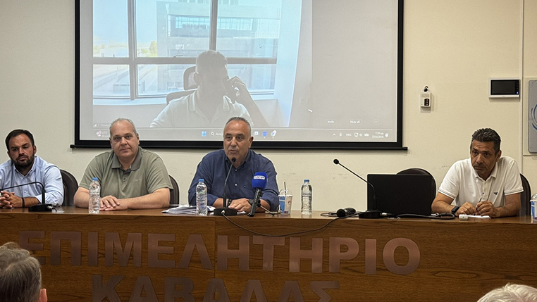 Ποια-θέματα-συζητήθηκαν-στην-συνεδρίαση-του-ΔΣ.-του-Επιμελητηρίου-Καβάλας