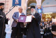 Η-Μητρόπολη-ΦΝΘ-τίμησε-του-Θόδωρο-Μαρκόπουλο-για-την-προσφορά-του-στην-τοπική-Εκκλησία
