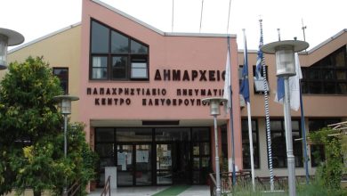 Δήμος-Παγγαίου:-Βρέθηκε-λύση-για-τα-πανηγύρια-των-πολιτιστικών-συλλόγων