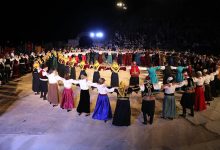 21η-Χορευτική-Συνάντηση-Ζωντανής-Παράδοσης-και-Πολιτισμού-στο-Αρχαίο-Θέατρο-Φιλίππων