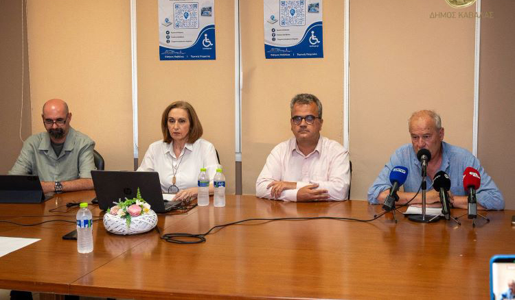Ο-Δήμος-Καβάλας-απέκτησε-διαδραστικό-χάρτη-δημόσιων-θέσεων-στάθμευσης-ΑμεΑ