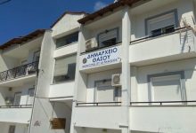 Προμήθεια-Οχήματος-4×4-για-τις-ανάγκες-του-Τμήματος-Πολιτικής-Προστασίας-Δήμου-Θάσου
