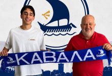Ο-Χαράλαμπος-Γεωργιάδης-στο-ρόστερ-του-ΑΟΚ