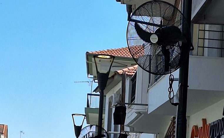 Ανεμιστήρες-στο-κέντρο-της-Ελευθερούπολης