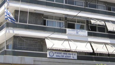 Καβάλα:-Συμπλοκή-αλιεργατών-με-2-τραυματίες