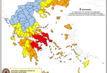 Απαγόρευση-κυκλοφορίας-σε-δασικές-εκτάσεις-της-Θάσου-λόγω-του-πολύ-υψηλού-κίνδυνου-πυρκαγιάς-(κατηγορία-κινδύνου-4)-και-στις-14-08-2026»