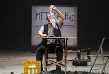 «Γη-της-Επαγγελίας»-στο-Αρχαίο-Θέατρο-Φιλίππων