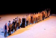 Αισχύλου-«Πέρσες»-στο-69ο-Φεστιβάλ-Φιλίππων-σε-σκηνοθεσία-Χρήστου-Θεοδωρίδη