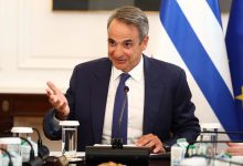 Μητσοτάκης-σε-Υπουργικό:-Στη-ΔΕΘ-ο-Οδικός-Χάρτης-προς-το-2030-–-Με-την-Τουρκία-δεν-συζητάμε-τίποτα-πέραν-ΑΟΖ-και-υφαλοκρηπίδας