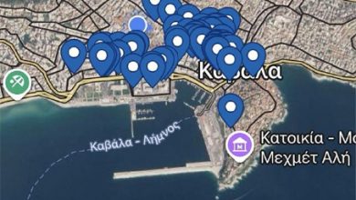 ΔΗΜΟΣ-ΚΑΒΑΛΑΣ:-mystreet-–-Ένα-ακόμη-σημαντικό-βήμα-για-τη-διαφάνεια,-την-προστασία-των-κοινόχρηστων-χώρων-και-την-καλύτερη-εξυπηρέτηση-των-πολιτών