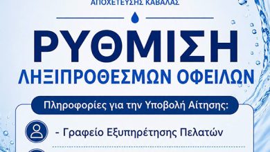 Υποτονική-η-εμπορική-ζήτηση-στα-σταφύλια