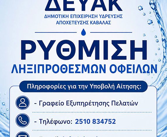 Υποτονική-η-εμπορική-ζήτηση-στα-σταφύλια