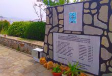 Εκδηλώσεις-για-την-32η-επέτειο-μνήμης-από-την-πτώση-ελικοπτέρου-δασοπυρόσβεσης